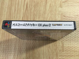 Street Fighter EX Plus Alpha SONY PS1 Japan - FJ7734
