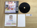 Street Fighter Zero 2 SONY PS1 Japan - FJ7735