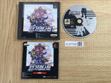 Shin Super Robot Taisen SONY PS1 Japan - FJ7739