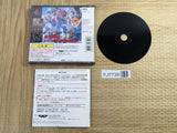 Shin Super Robot Taisen SONY PS1 Japan - FJ7739
