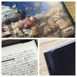 Doki Oki SONY PS1 Japan - FJ7740