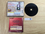 Breath Of Fire 3 SONY PS1 Japan - FJ7741