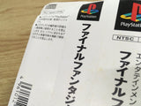 Final Fantasy 7 SONY PS1 Japan - FJ7743