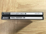 Final Fantasy 8 SONY PS1 Japan - FJ7744