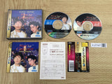 WanChai Connection SEGA SATURN Japan - FJ7747