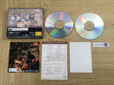 WanChai Connection SEGA SATURN Japan - FJ7747