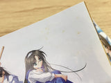 With You Mitsumeteitai SEGA SATURN Japan - FJ7749