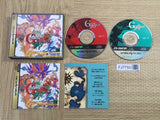 Kuusou Kagaku Sekai Gulliver Boy SEGA SATURN Japan - FJ7750