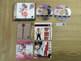 Sakura Taisen Wars SEGA SATURN Japan - FJ7751