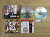 Last Bronx SEGA SATURN Japan - FJ7756