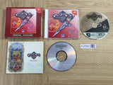 Grandia II 2 SEGA DreamCast Japan - FJ7761