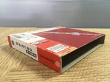 Grandia II 2 SEGA DreamCast Japan - FJ7761