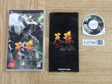 Tenchu Shinobi Taizen SONY PSP Japan - FJ7766