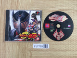 Kamen Rider Ryuki SONY PS1 Japan - FJ7769