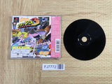 Crash Bandicoot 3 Buttobi! Sekai Isshuu! PS The Best SONY PS1 Japan - FJ7772