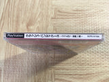 Crash Bandicoot 3 Buttobi! Sekai Isshuu! PS The Best SONY PS1 Japan - FJ7772