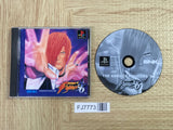 The King Of Fighters 96 SONY PS1 Japan - FJ7773