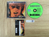 The King Of Fighters 99 SONY PS1 Japan - FJ7775