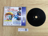 Rockman Megaman X4 SONY PS1 Japan - FJ7776