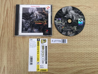 Castlevania Dracula X Symphony of the Night PS Best SONY PS1 Japan