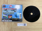Ace Combat SONY PS1 Japan - FJ7779