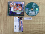 Kinniku Banzuke Road To Sasuke SONY PS1 Japan - FJ7782