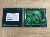 Kinniku Banzuke Road To Sasuke SONY PS1 Japan - FJ7782