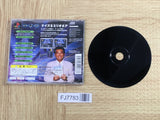 Quiz $ Millionaire SONY PS1 Japan - FJ7783