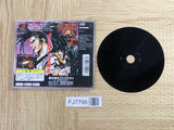 Samurai Spirits Shodown 3 SONY PS1 Japan - FJ7786