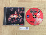 Shin Nihon Pro Wrestling Toukon Retsuden 3 SONY PS1 Japan - FJ7787