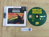 Zero Pilot Ginyoku No Senshi Playstation The Best SONY PS1 Japan - FJ7789