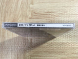 Zero Pilot Ginyoku No Senshi Playstation The Best SONY PS1 Japan - FJ7789
