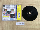 Choro Q Version 1.02 Playstation The Best SONY PS1 Japan - FJ7790