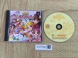DX Jinsei Game V SONY PS1 Japan - FJ7792
