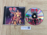 Tekken SONY PS1 Japan - FJ7793