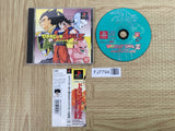 Dragon Ball Z Idainaru Dragon Ball Densetsu SONY PS1 Japan - FJ7794