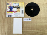 Dragon Ball Z Idainaru Dragon Ball Densetsu SONY PS1 Japan - FJ7794