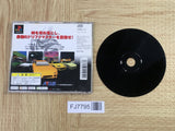 Touge Max Saisoku Drift Master Playstation The Best SONY PS1 Japan - FJ7795