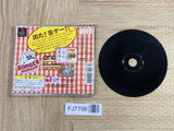 Burger Burger Reprint SONY PS1 Japan - FJ7796