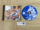 The Last Blade Gekka No Kenshi SONY PS1 Japan - FJ7797