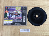 The Last Blade Gekka No Kenshi SONY PS1 Japan - FJ7797