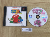Puzzle Bobble 3 DX Playstation The Best SONY PS1 Japan - FJ7798