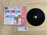 Puzzle Bobble 3 DX Playstation The Best SONY PS1 Japan - FJ7798
