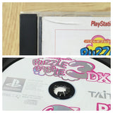 Puzzle Bobble 3 DX Playstation The Best SONY PS1 Japan - FJ7798