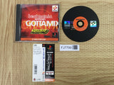 Beatmania Append Gottamix SONY PS1 Japan - FJ7799