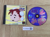Pocket Fighter SONY PS1 Japan - FJ7800