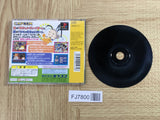 Pocket Fighter SONY PS1 Japan - FJ7800