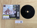Bomberman World Playstation The Best SONY PS1 Japan - FJ7801