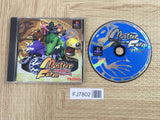 Monster Farm SONY PS1 Japan - FJ7802