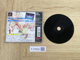Monster Farm SONY PS1 Japan - FJ7802